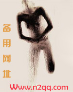 【古言】绘春录